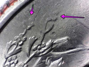 2006 nevada quarter value