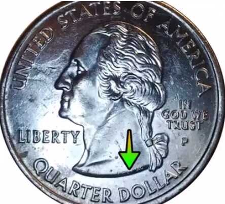 2007 quarter error