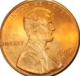 1996 penny errors