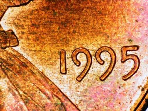 1995 penny